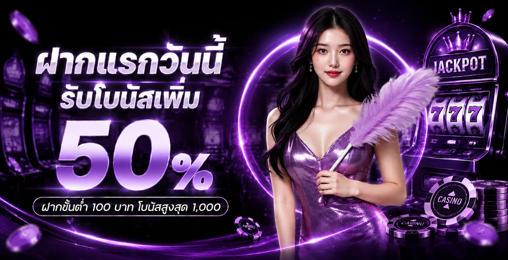 AW8PLUS | ทางเข้า เข้าสู่ระบบ ดาวน์โหลด และโปรโมชั่น